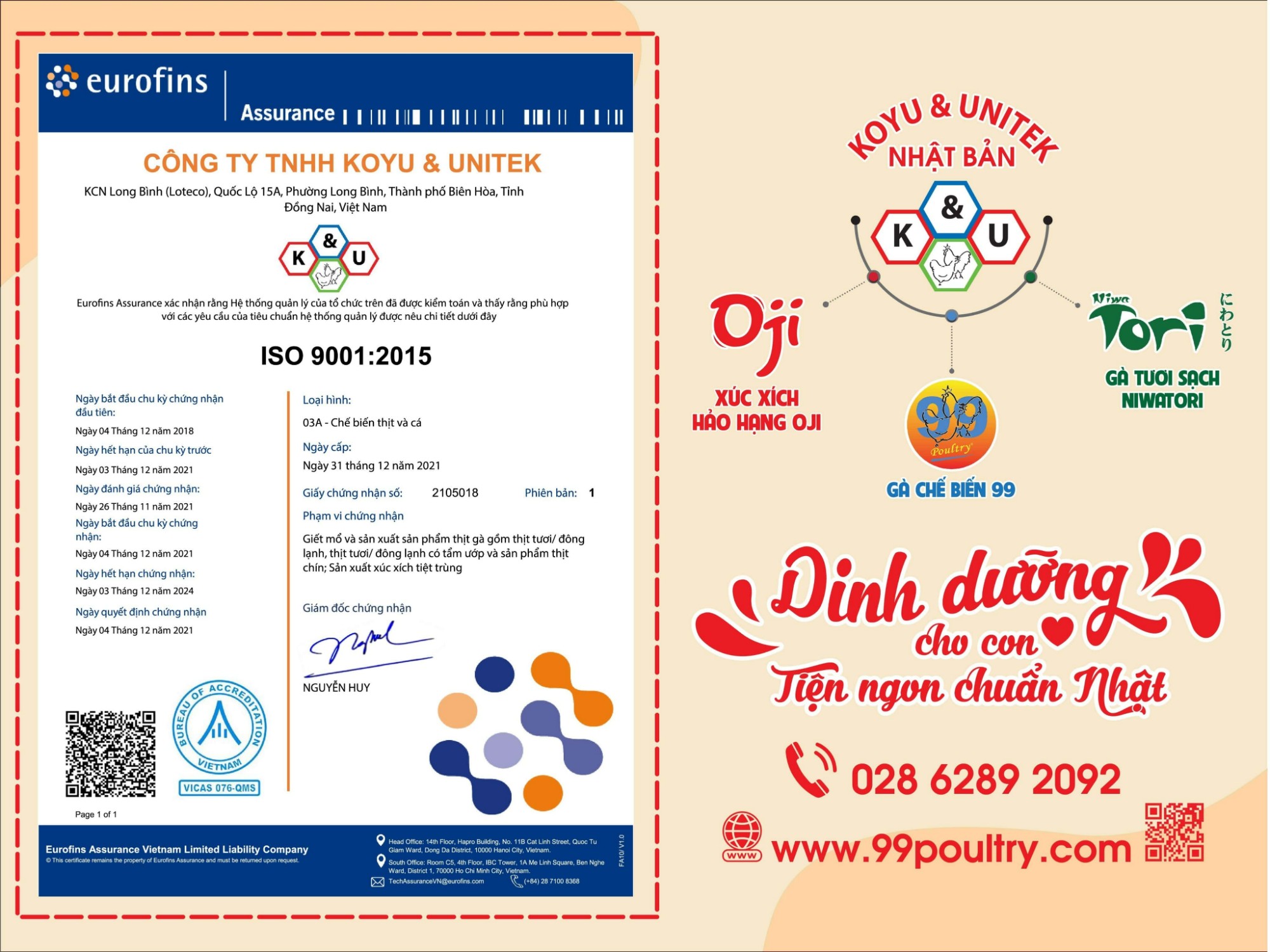 iso 9001 2015