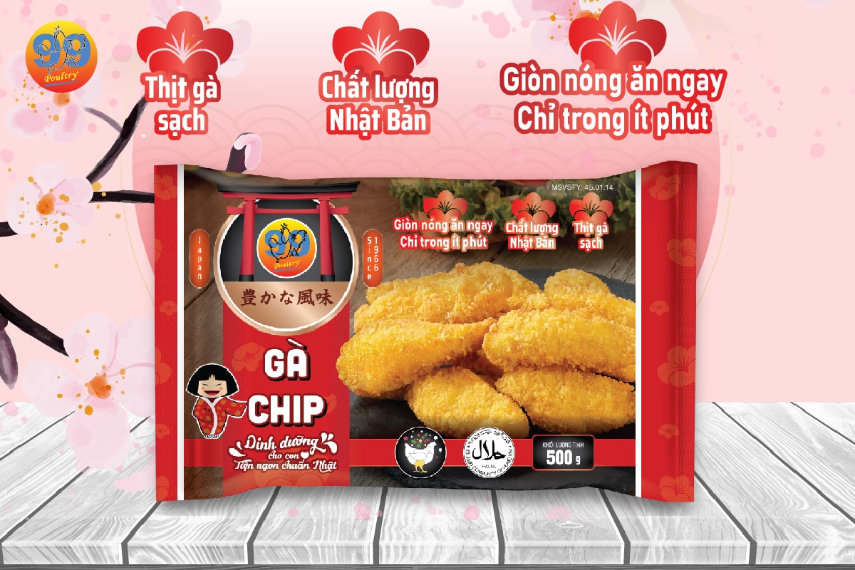 ga-chip