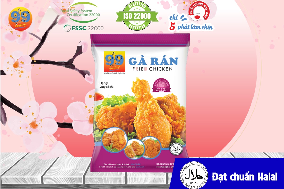 ga-ran