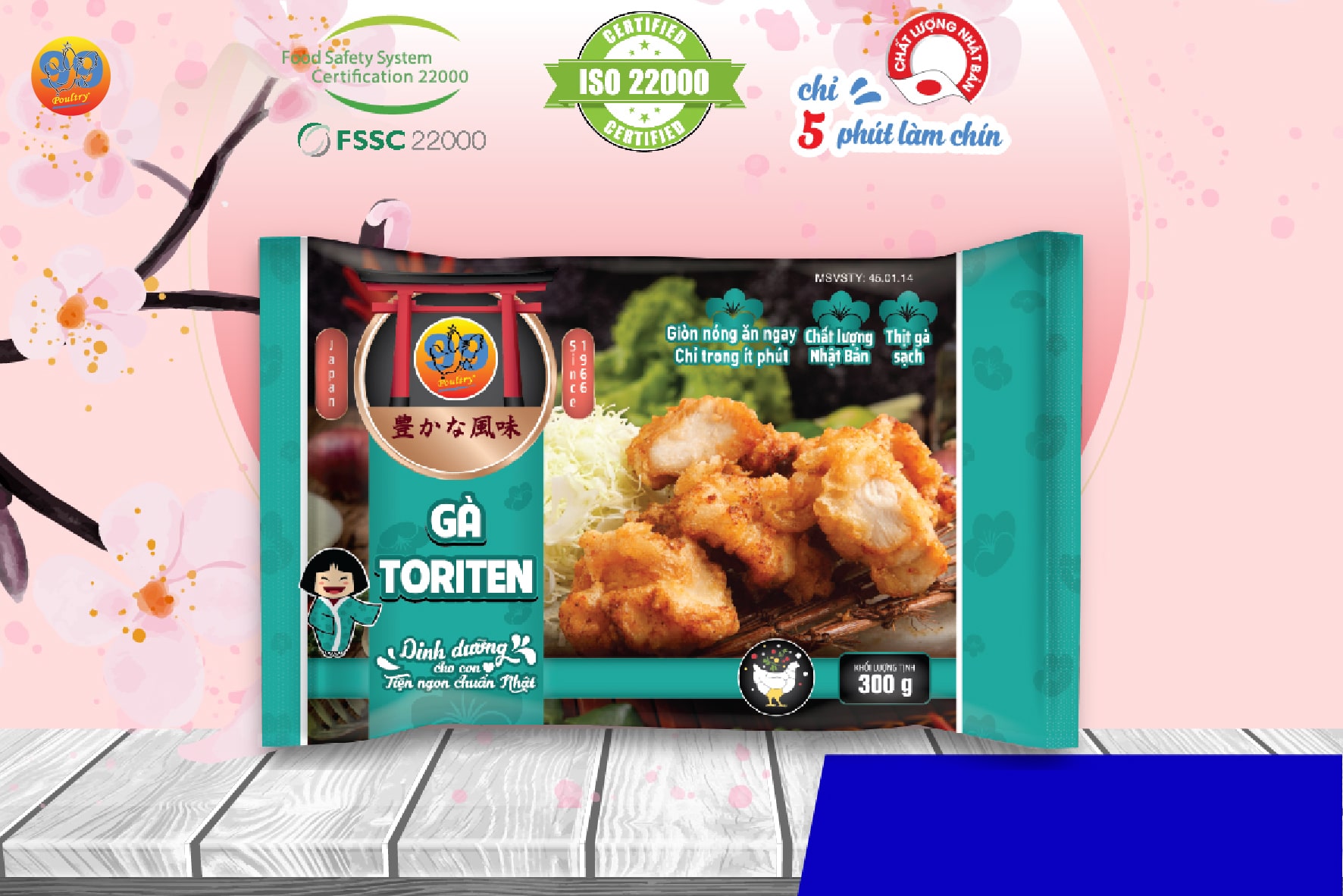 Ga-toriten