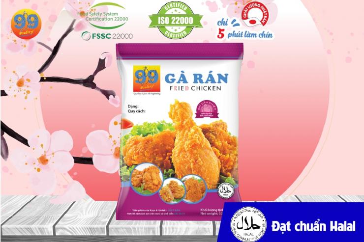 Ga-ran